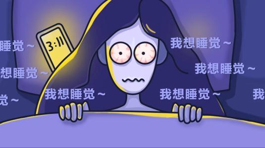 经颅磁 要如何提高睡眠质量?喝牛奶助眠有效