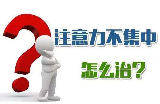 越累越睡不着是什么原因?如何预防失眠?