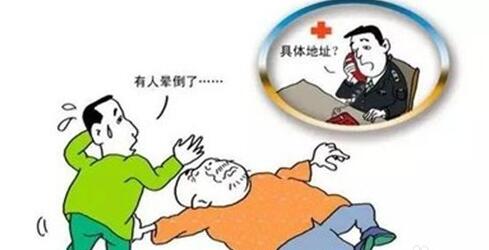 择思达斯经颅磁|专家讲解脑梗塞后遗症的相关知识