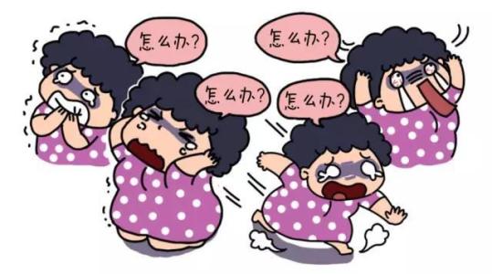 家用经颅磁治疗仪|得了焦虑症体重会下降吗