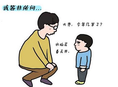 择思达斯|智力低下的孩子如何做康复训练 