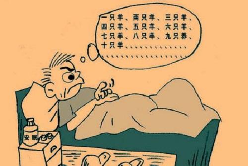 经颅磁刺激仪有没有效果|失眠了怎么解决 