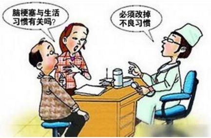择思达斯磁疗——脑梗发作前的症状是什么 