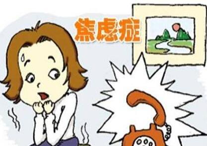 择思达斯经颅磁怎么样?焦虑症患者应该怎么做 
