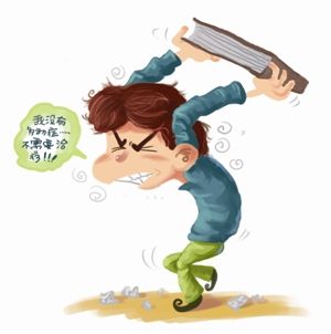 经颅磁刺激_注意力不集中要如何改善