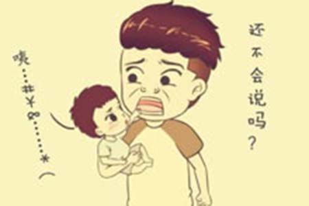 经颅磁刺激仪多少钱_小孩说话迟钝是怎么回事