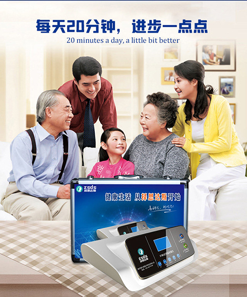 择思达斯家用医疗器械实用价值